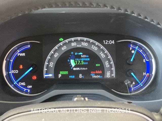 
								2020 TOYOTA RAV4 HYBRID G full									