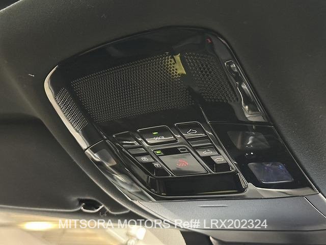 2023 LEXUS RX500H F SPORT PERFORMANCE