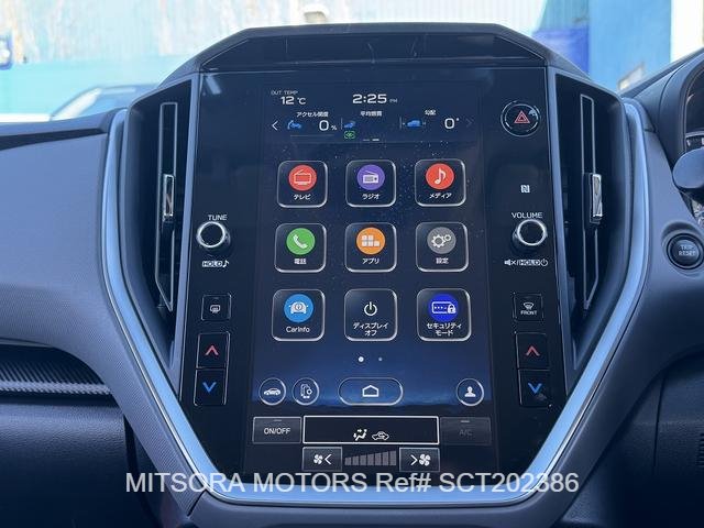 
								2023 SUBARU CROSSTREK LIMITED full									