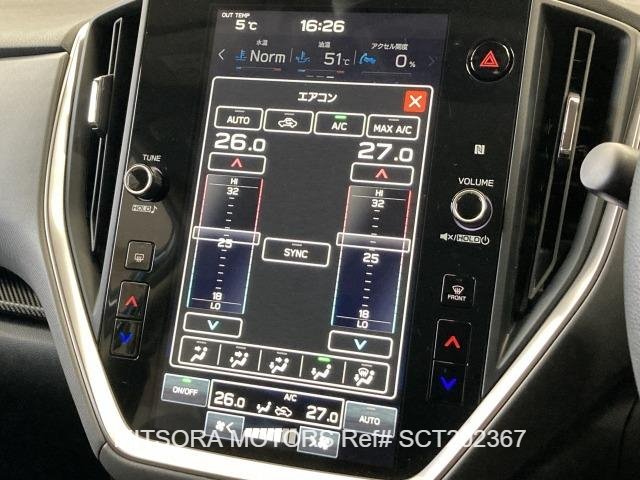 
								2023 SUBARU CROSSTREK LIMITED BLUE full									