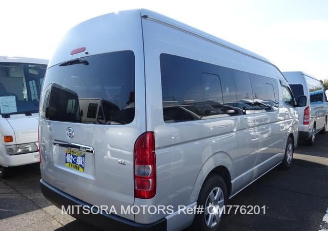 2024 TOYOTA HIACE COMMUTER