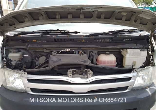 
								2013 TOYOTA HIACE COMMUTER GL full									