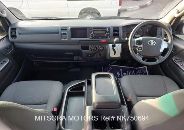 
								2015 TOYOTA HIACE COMMUTER full									