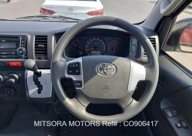 
								2015 TOYOTA HIACE COMMUTER full									