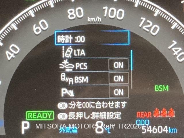 
								2020 TOYOTA RAV4 HYBRID G full									