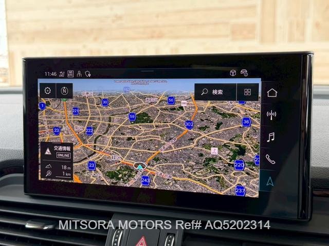 
								2023 AUDI Q5 HIGH STYLE full									