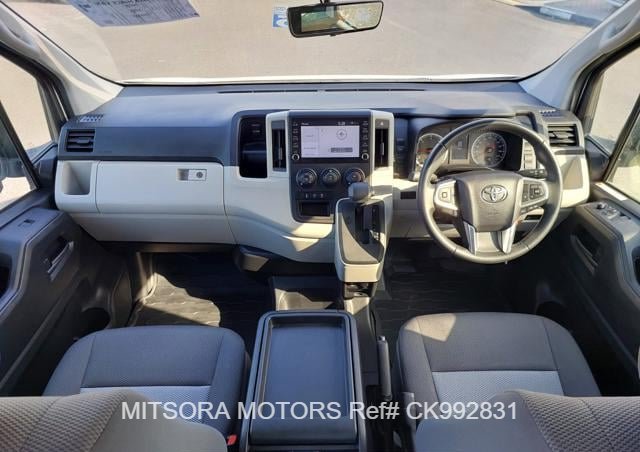 
								2023 TOYOTA HIACE COMMUTER full									