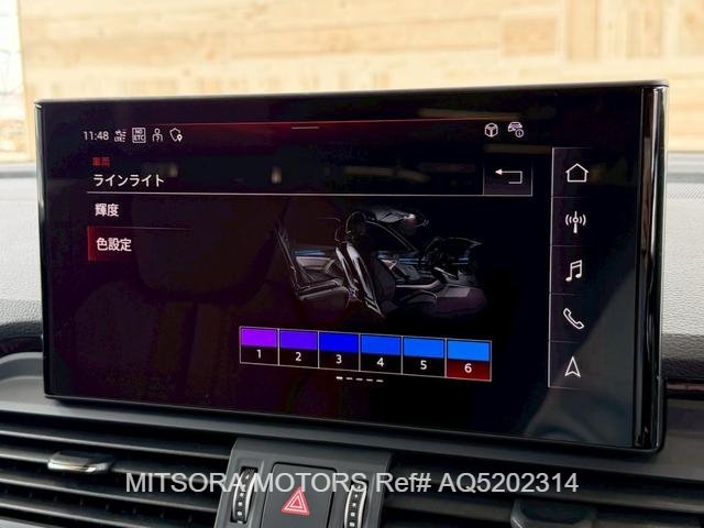 
								2023 AUDI Q5 HIGH STYLE full									