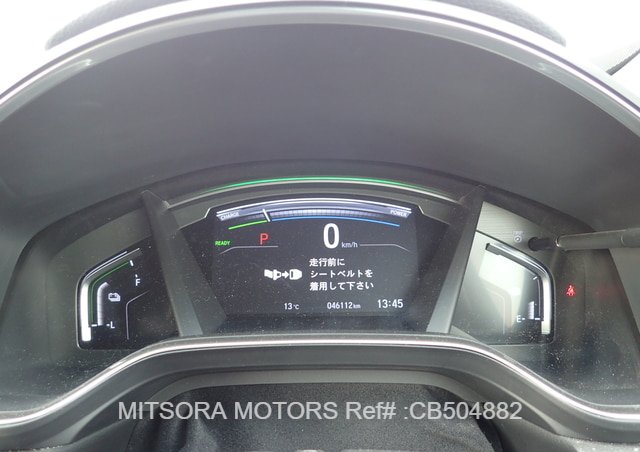 
								2019 HONDA CR-V HYBRID EX full									