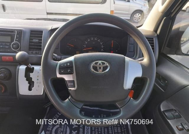 
								2015 TOYOTA HIACE COMMUTER full									