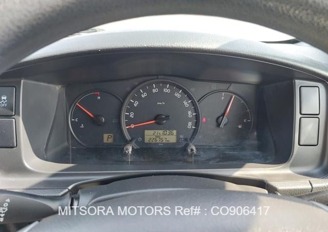 
								2015 TOYOTA HIACE COMMUTER full									