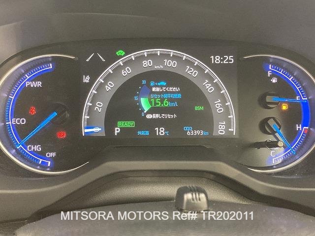 
								2020 TOYOTA RAV4 HYBRID G full									