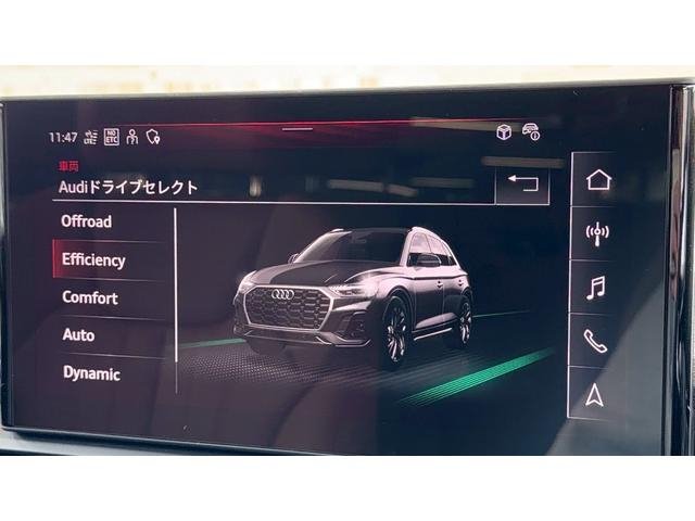 
								2023 AUDI Q5 HIGH STYLE full									