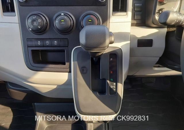 
								2023 TOYOTA HIACE COMMUTER full									