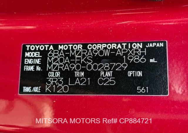 
								2022 TOYOTA NOAH S-Z full									