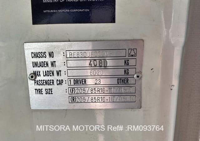 
								2009 MITSUBISHI ROSA ROSA BUS 4.9L MT 2WD 6T TURBO full									