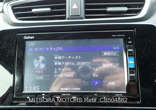 
								2019 HONDA CR-V HYBRID EX full									