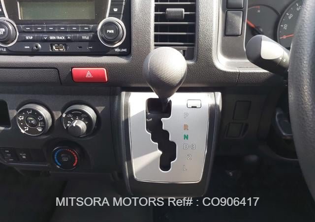 
								2015 TOYOTA HIACE COMMUTER full									