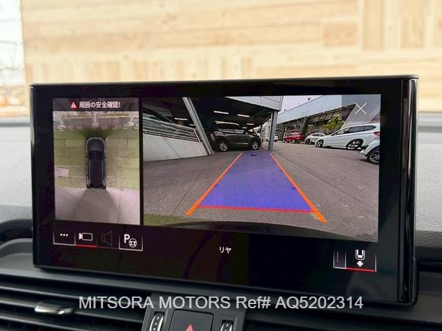 
								2023 AUDI Q5 HIGH STYLE full									