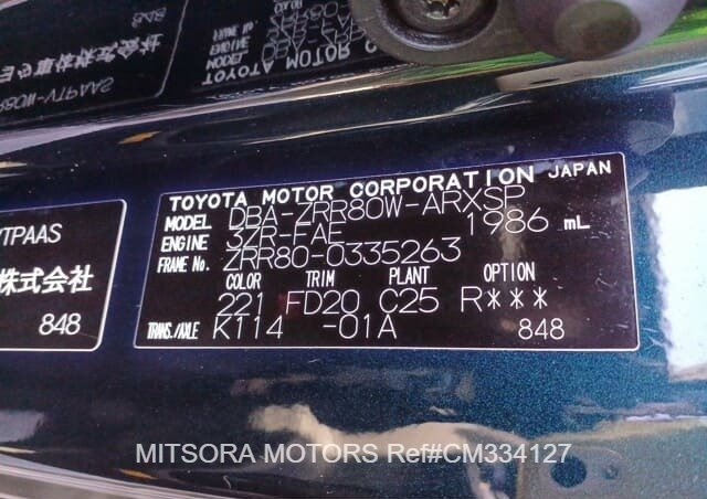 
								2022 TOYOTA NOAH SI full									