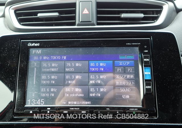 
								2019 HONDA CR-V HYBRID EX full									