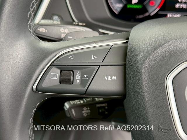 
								2023 AUDI Q5 HIGH STYLE full									