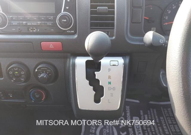 
								2015 TOYOTA HIACE COMMUTER full									