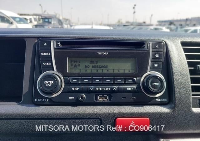 
								2015 TOYOTA HIACE COMMUTER full									