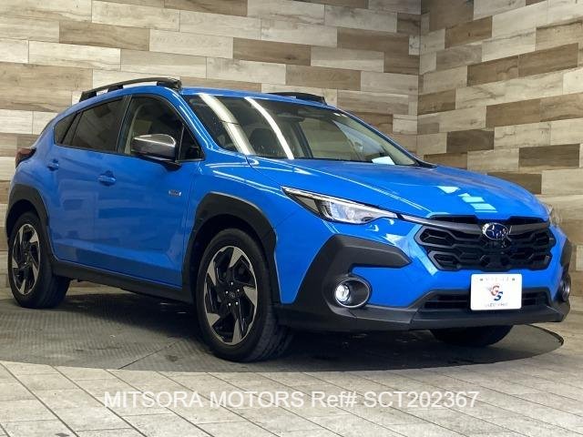 
								2023 SUBARU CROSSTREK LIMITED BLUE full									