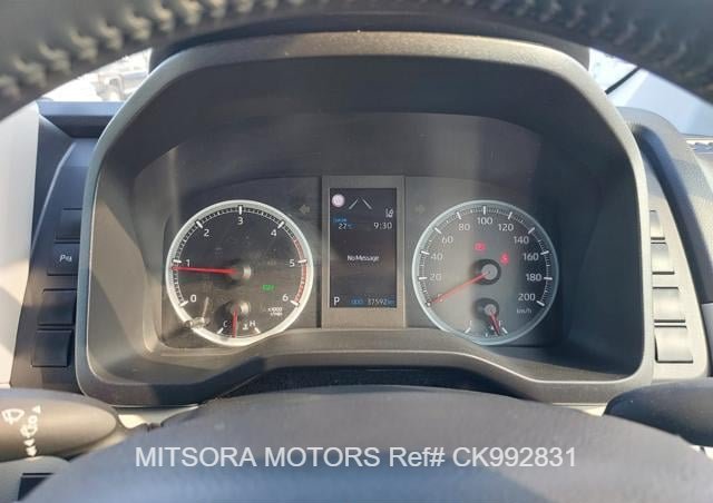 
								2023 TOYOTA HIACE COMMUTER full									