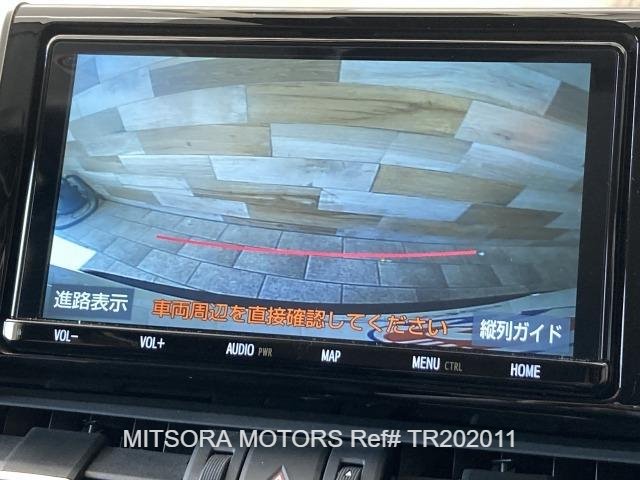 
								2020 TOYOTA RAV4 HYBRID G full									