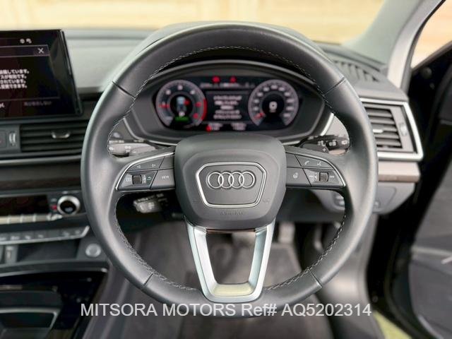 
								2023 AUDI Q5 HIGH STYLE full									