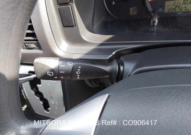 
								2015 TOYOTA HIACE COMMUTER full									