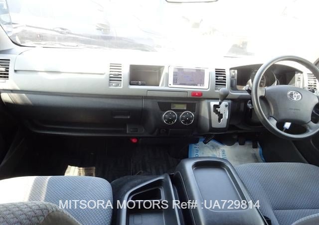 2013 TOYOTA HIACE COMMUTER