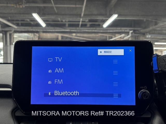 
								2023 TOYOTA RAV4 ADVENTURE full									