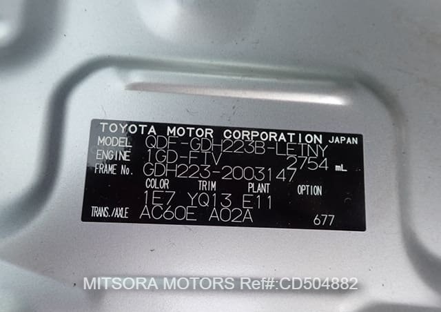 
								2020 TOYOTA HIACE COMMUTER full									