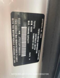 2017 TOYOTA HIACE COMMUTER