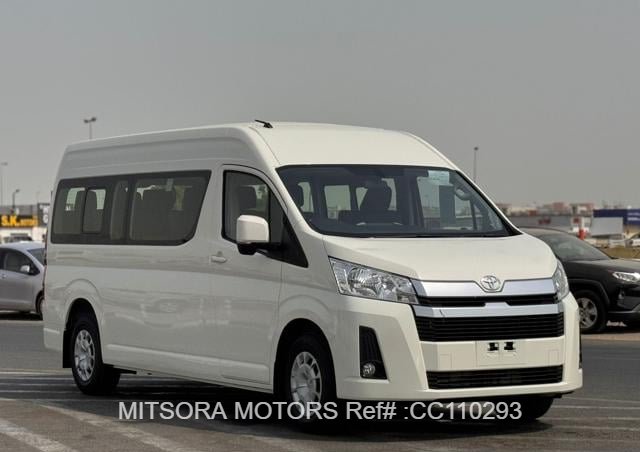 2025 TOYOTA HIACE COMMUTER