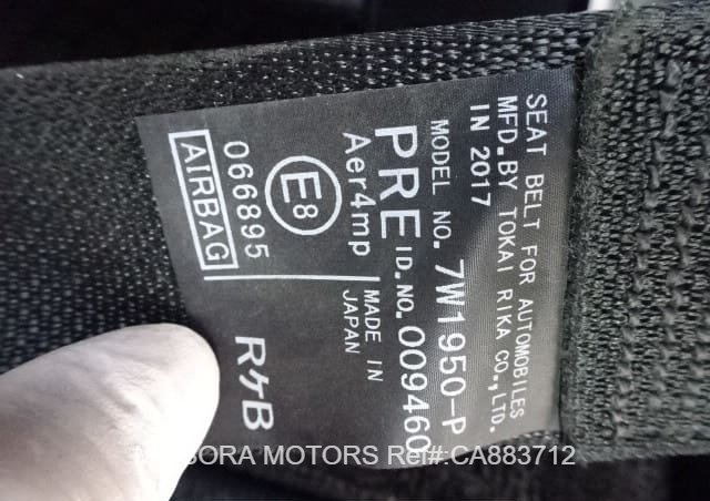 
								2017 TOYOTA VOXY ZS full									