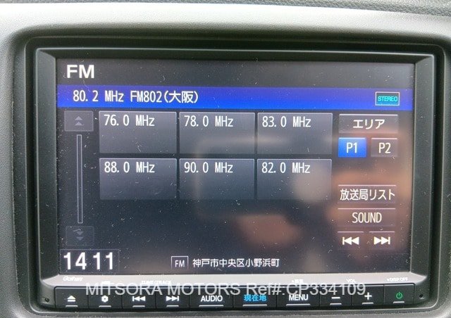 
								2020 HONDA VEZEL HYBRID X full									