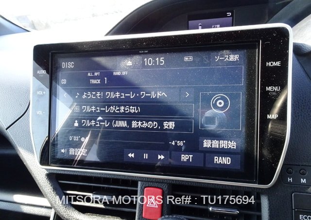 
								2021 TOYOTA VOXY ZS full									