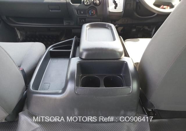 
								2015 TOYOTA HIACE COMMUTER full									