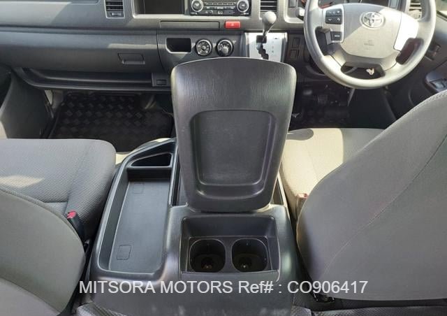 
								2015 TOYOTA HIACE COMMUTER full									