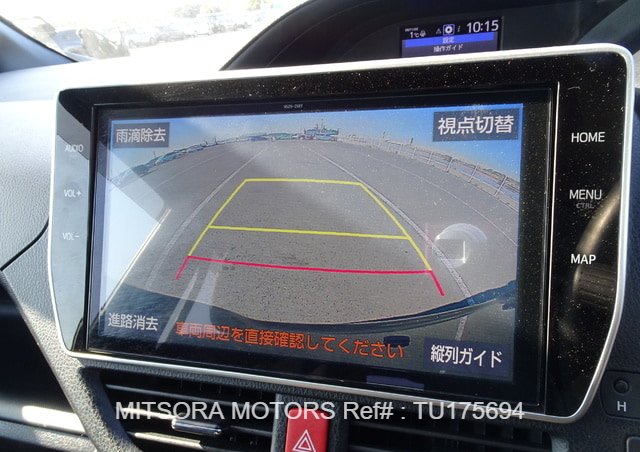 
								2021 TOYOTA VOXY ZS full									