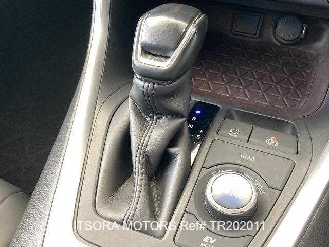 
								2020 TOYOTA RAV4 HYBRID G full									