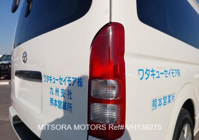
								2015 TOYOTA HIACE COMMUTER full									