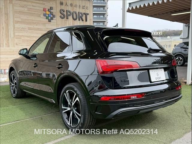 
								2023 AUDI Q5 HIGH STYLE full									