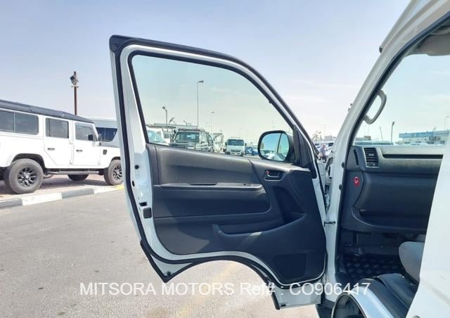 
								2015 TOYOTA HIACE COMMUTER full									