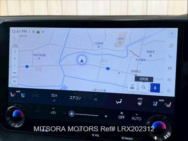 
								2023 LEXUS RX500H F SPORT PERFORMANCE full									