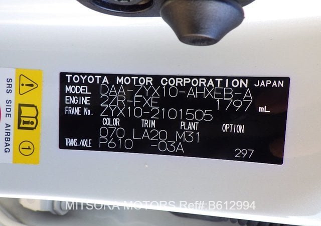 
								2018 TOYOTA C-HR HYBRID G LED EDITION full									